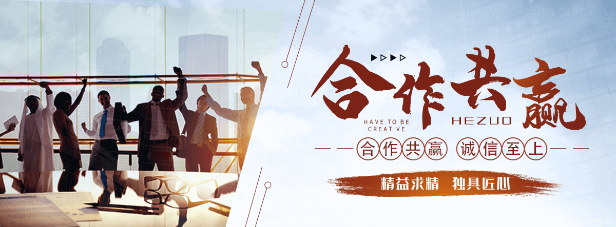 小金靠谱的易车钢厂家