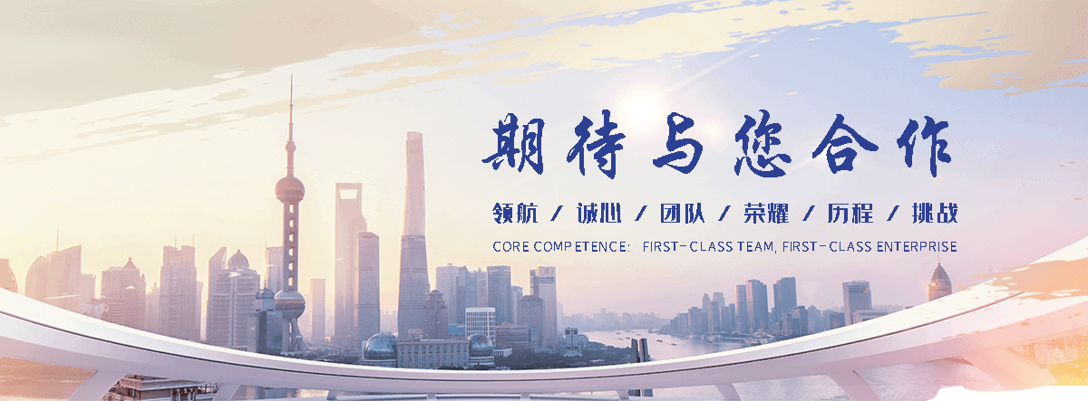 小金靠谱的易车铁公司