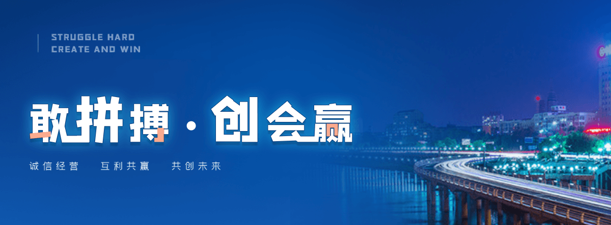 小金靠谱的易车钢厂家,口碑好的不锈钢哪家可靠,正规的镁合金哪家专业